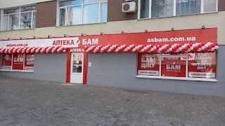 Apteka "BAM"