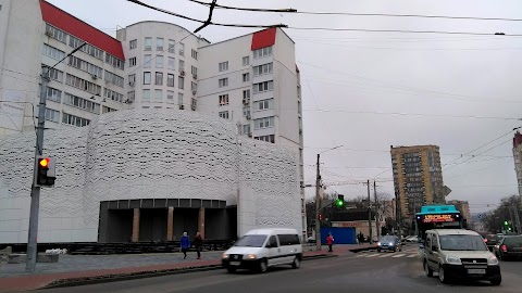 Укргазбанк