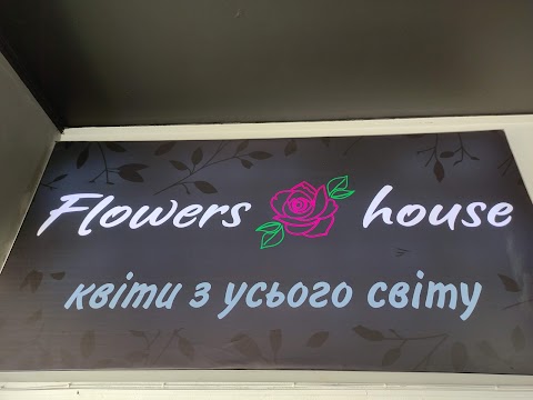 Flowers House new