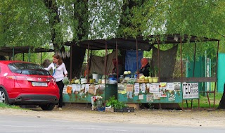 Продуктовий ринок