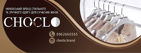 Choclo Brand