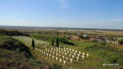 Derceni Emlékpark "A Kereszt"