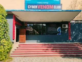 Cyber Club Venom