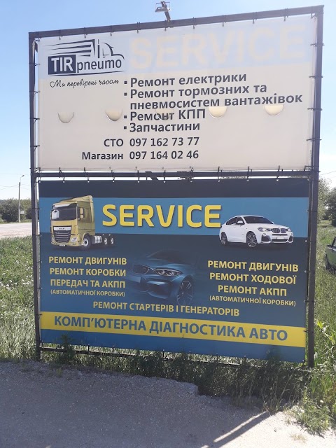 TIR SERVICE BORUSSERVICE