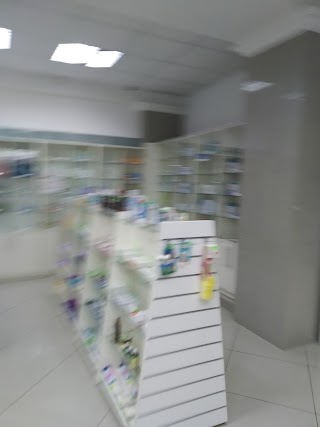 Apteka N 107 Rup Farmacija