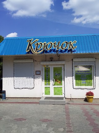 Kruchok