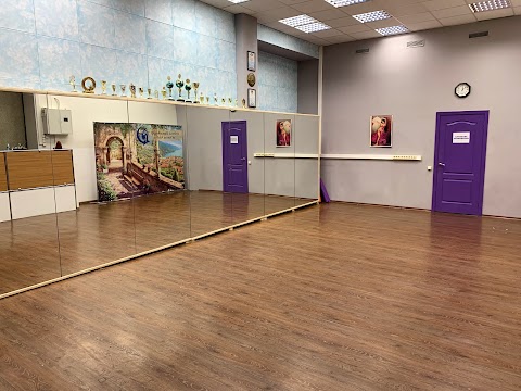 Dance Fun Studio