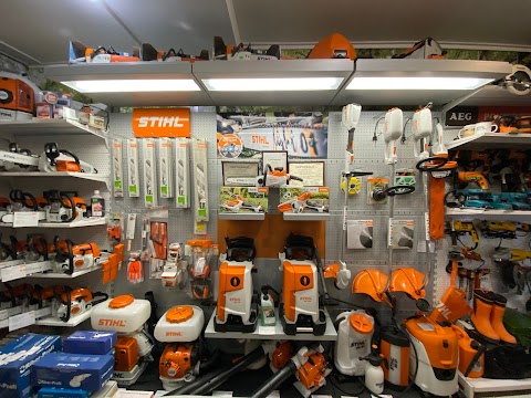 STIHL - магазин Інструмент - офіційний дилер