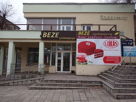 BEZE кондитерская