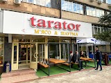 Кафе "Таратор"