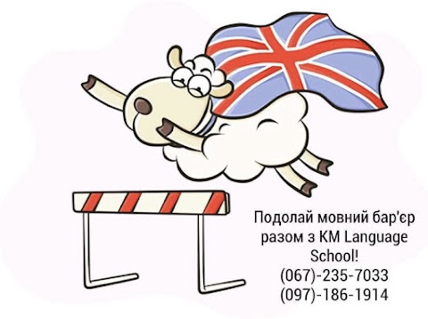 KM Language School Ukrainka