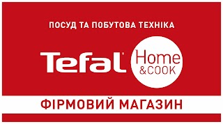 Tefal Home&Cook