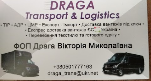 DragaTrans