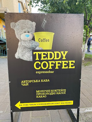 Teddycoffee