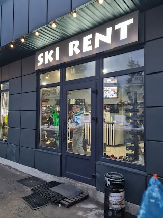 Ski rent