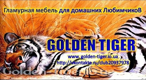 Golden Tiger м'які меблі для тварин