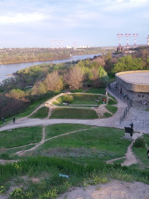 Пагорб Єдності / The Hill of Unity