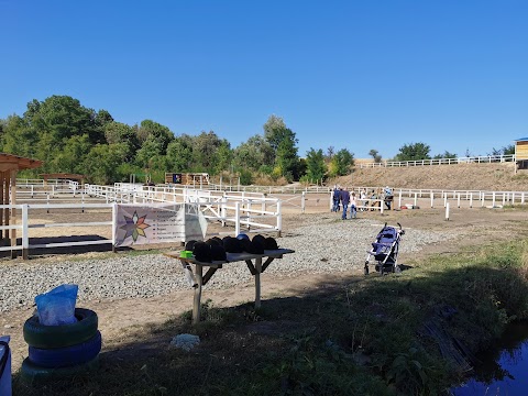 Relax park (Коло неба)