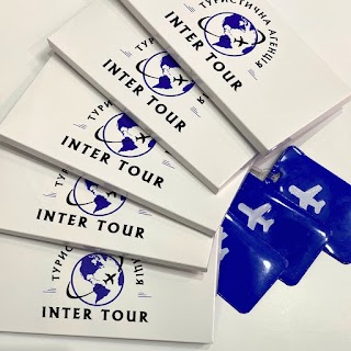 Турагентство Inter Tour