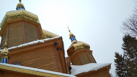 Парафіяльна церква Різдва Пресвятої Богородиці