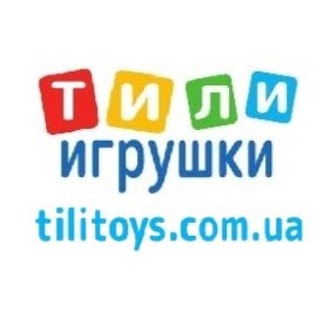 Детский магазин игрушек Тили игрушки | tilitoys.com.ua