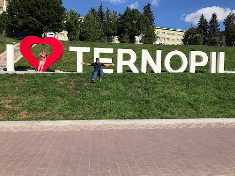 Ternopil lake view