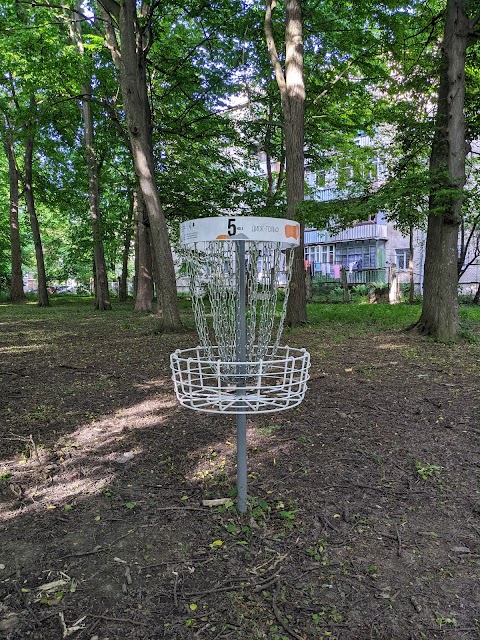 Disc Golf course hole #5