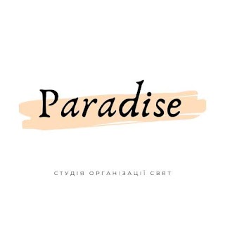 Paradise