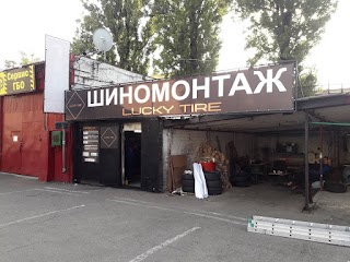 Шиномонтаж, ремонт дисків