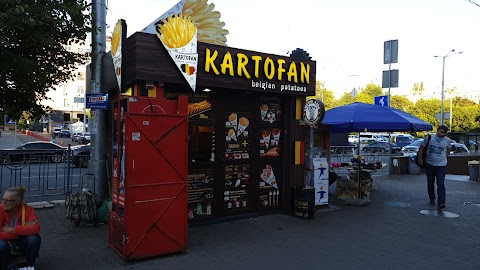 KARTOFAN