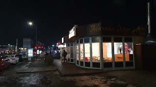 Turkish Doner Kebab