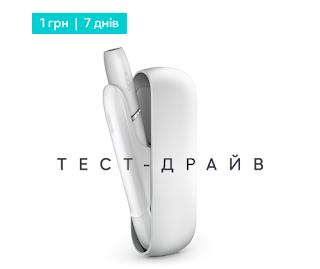 IQOS Тест-драйв Покупка