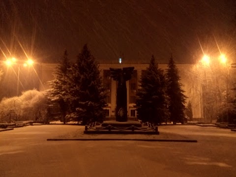 Пам'ятник загиблим за Україну