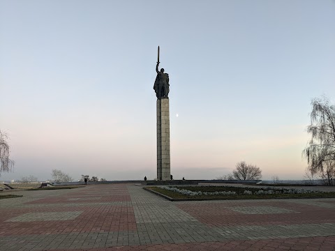 Меморіал Вічної слави