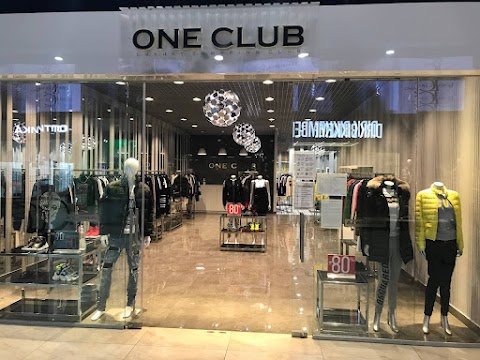 Outlet-бутик One Club (Атмосфера)