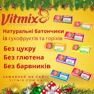 Vitmix