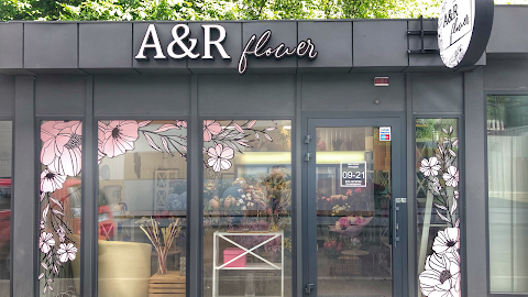 A&R Flowers