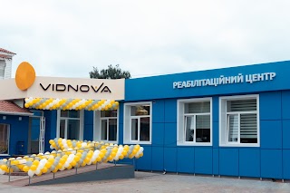 Реабілітаційний центр "VIDNOVA"