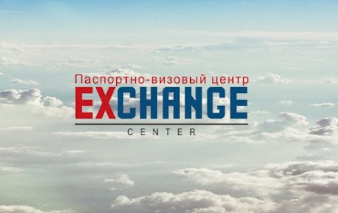 Center Exchange Ua