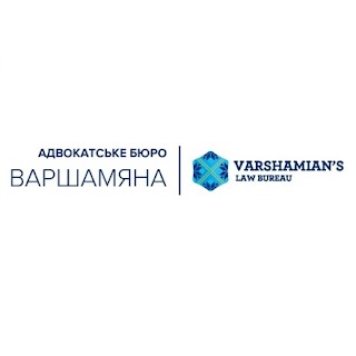 Адвокатське бюро Варшамяна