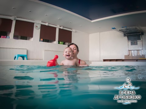 Грудничковое и раннее плавание - Baby Swimming