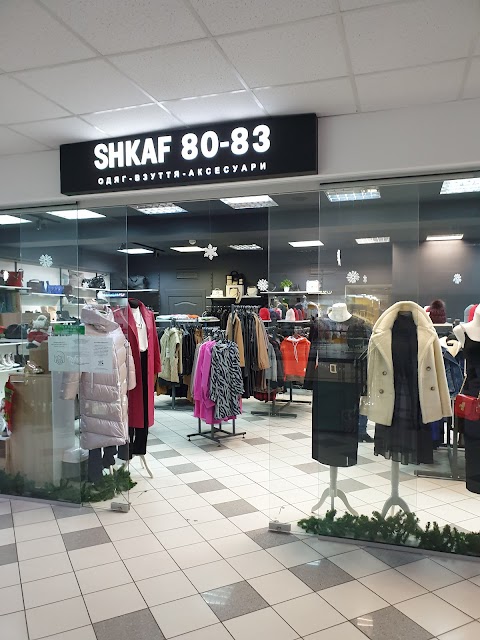 Shkaf 80-83