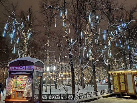 Пам'ятник Руській трійці