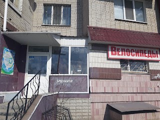 Веломагазин "Крути педали". Ремонт и обслуживание велосипедов.