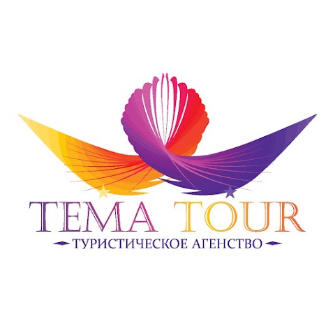 Tema Tour