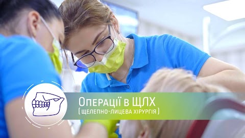 Стоматология Family Dental Center