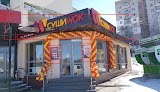 Суши Wok