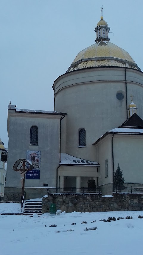 МОРШИНСЬКЕ БЮРО ПОДОРОЖЕЙ ТА ЕКСКУРСІЙ ФІЛІЯ ЗАТ ЛЬВІВТУРИСТ