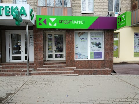 КредитМаркет 237