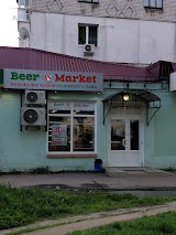 Beer Market